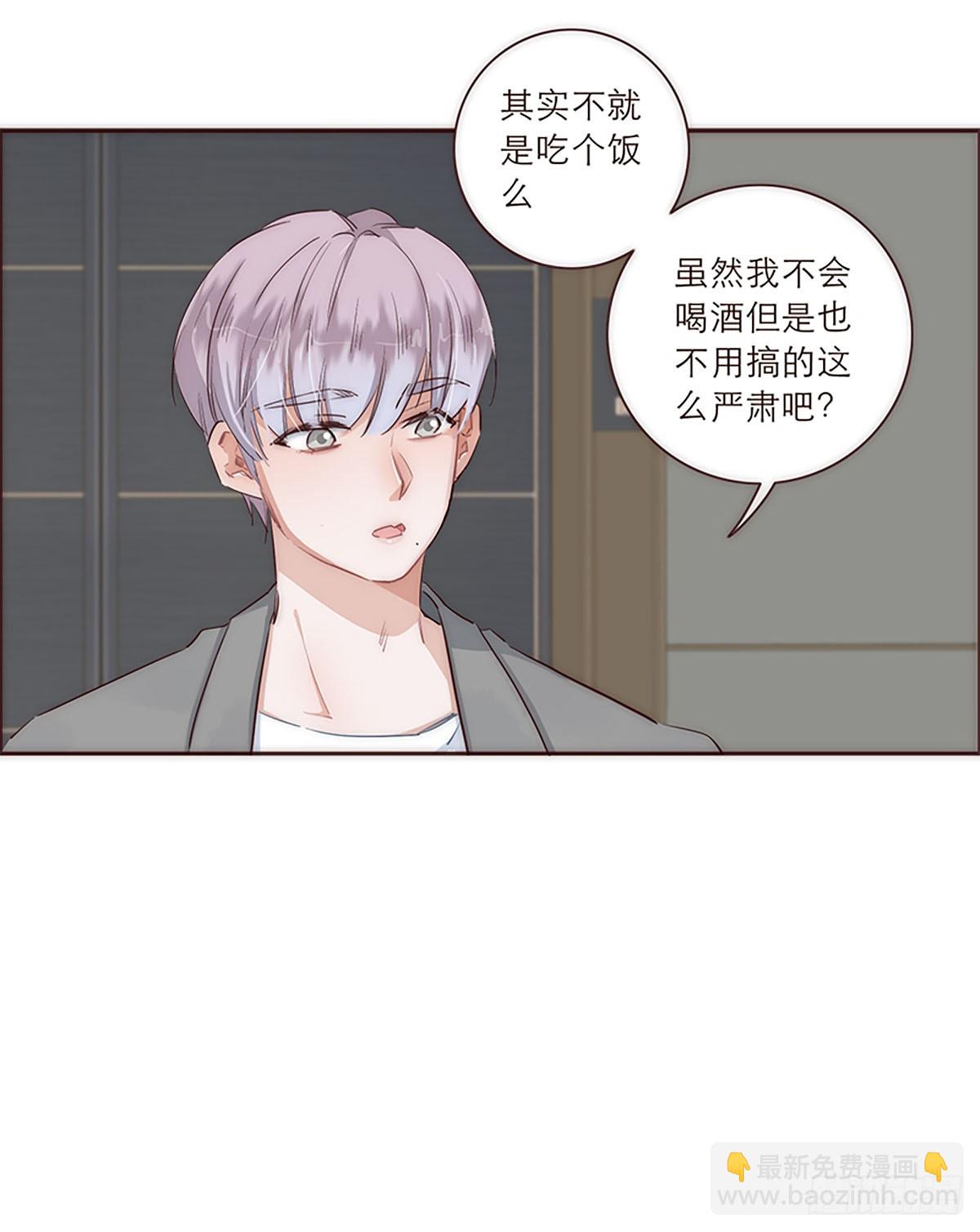 第25话-第27话