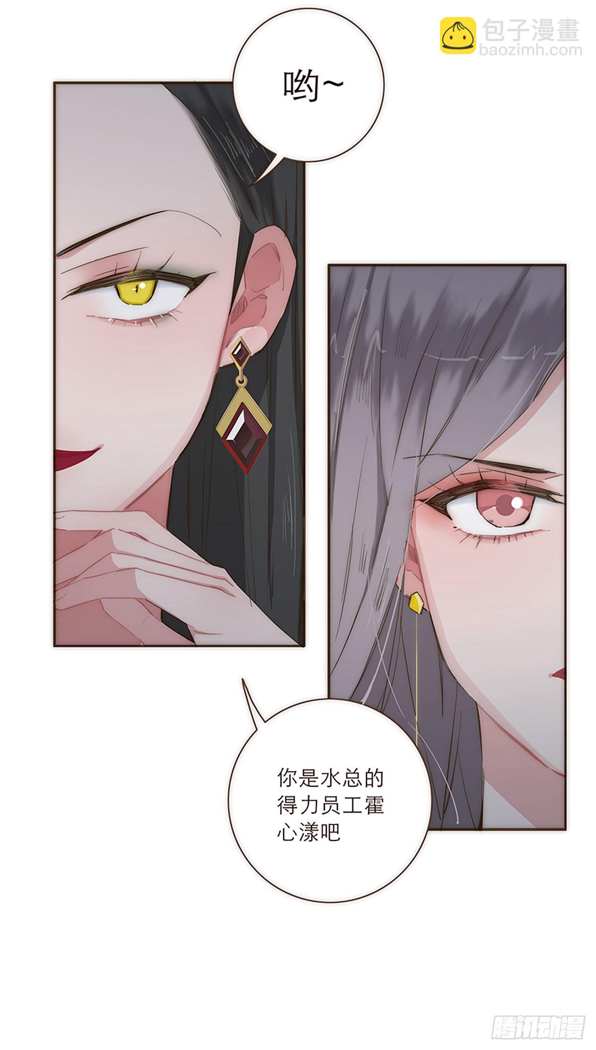 第25话-第27话