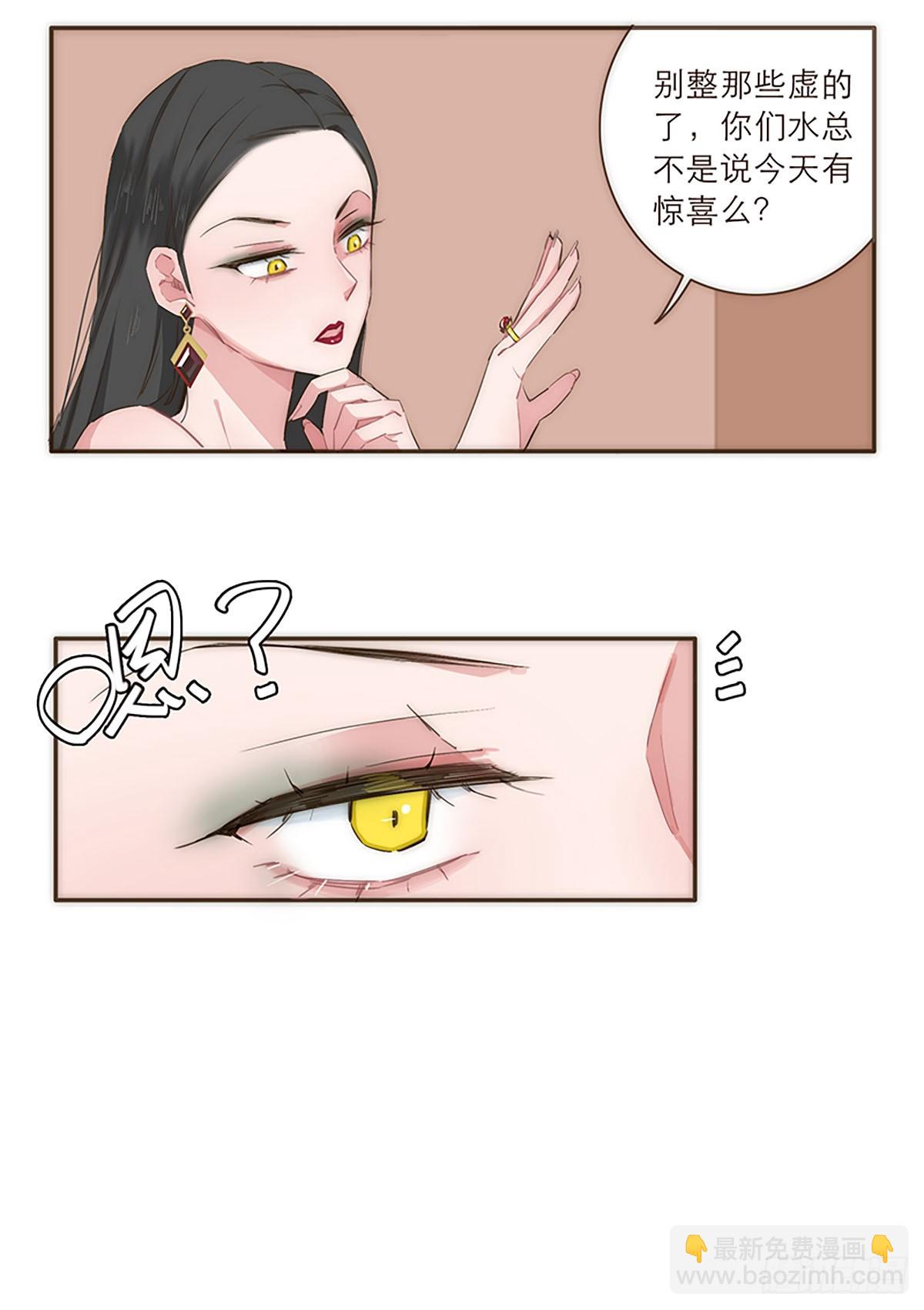 第25话-第27话