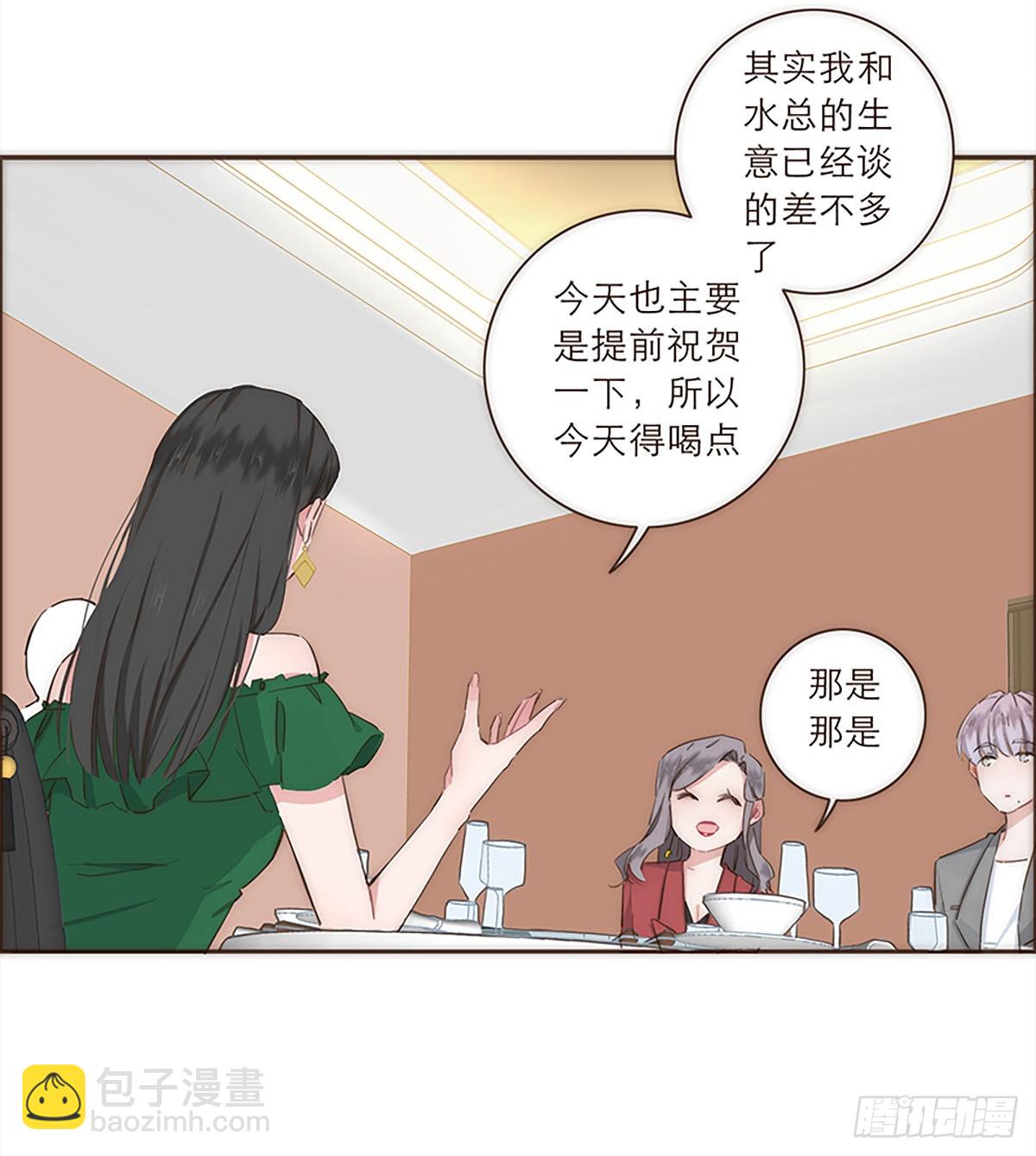 第25话-第27话