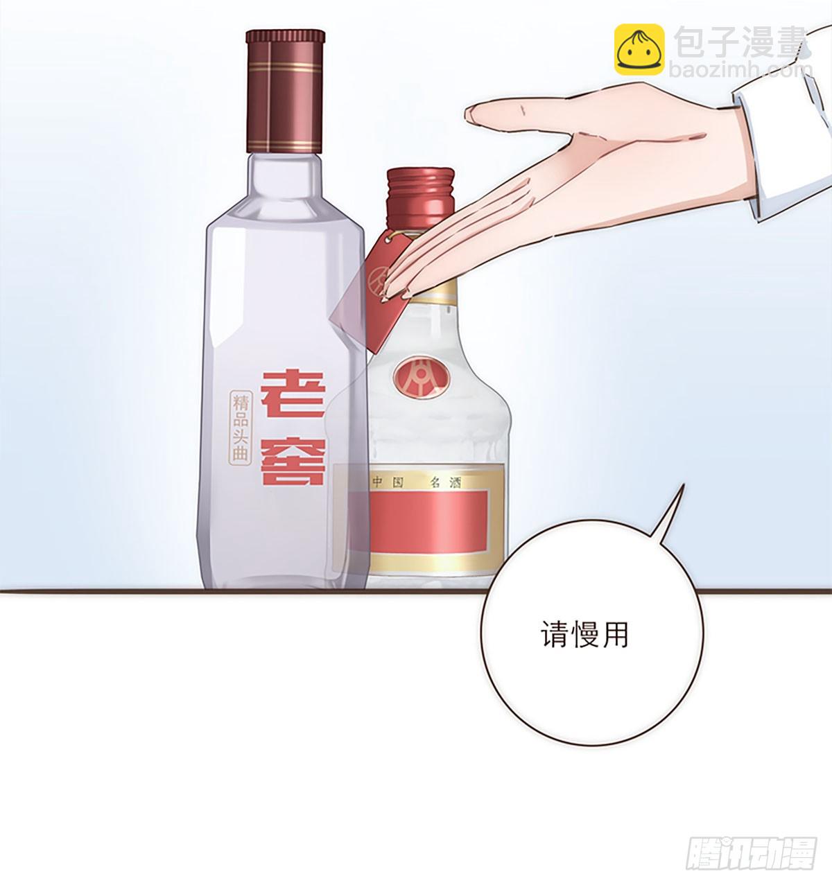 第25话-第27话