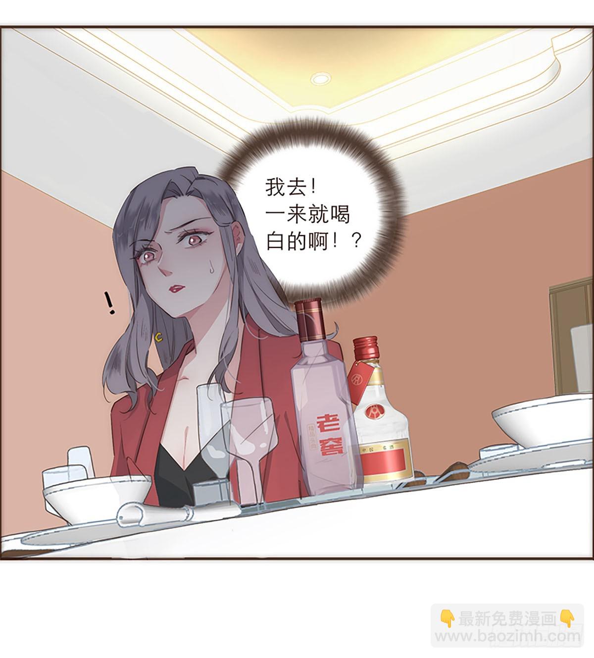 第25话-第27话