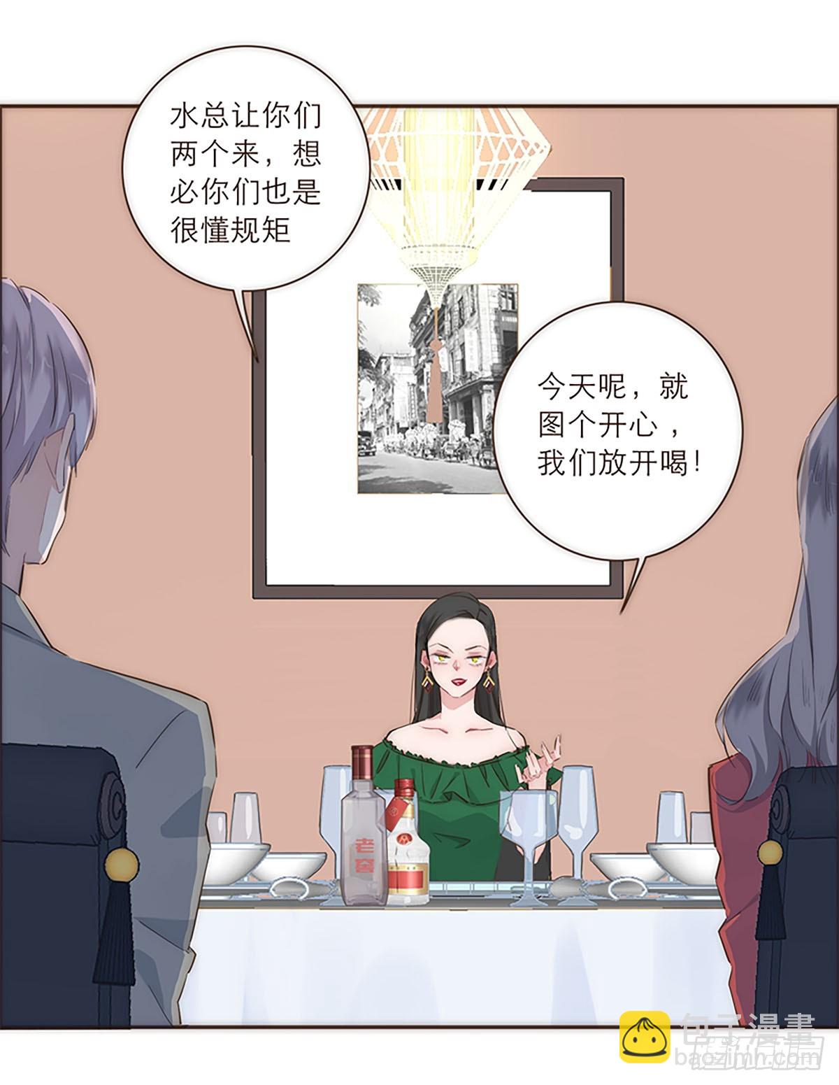 第25话-第27话