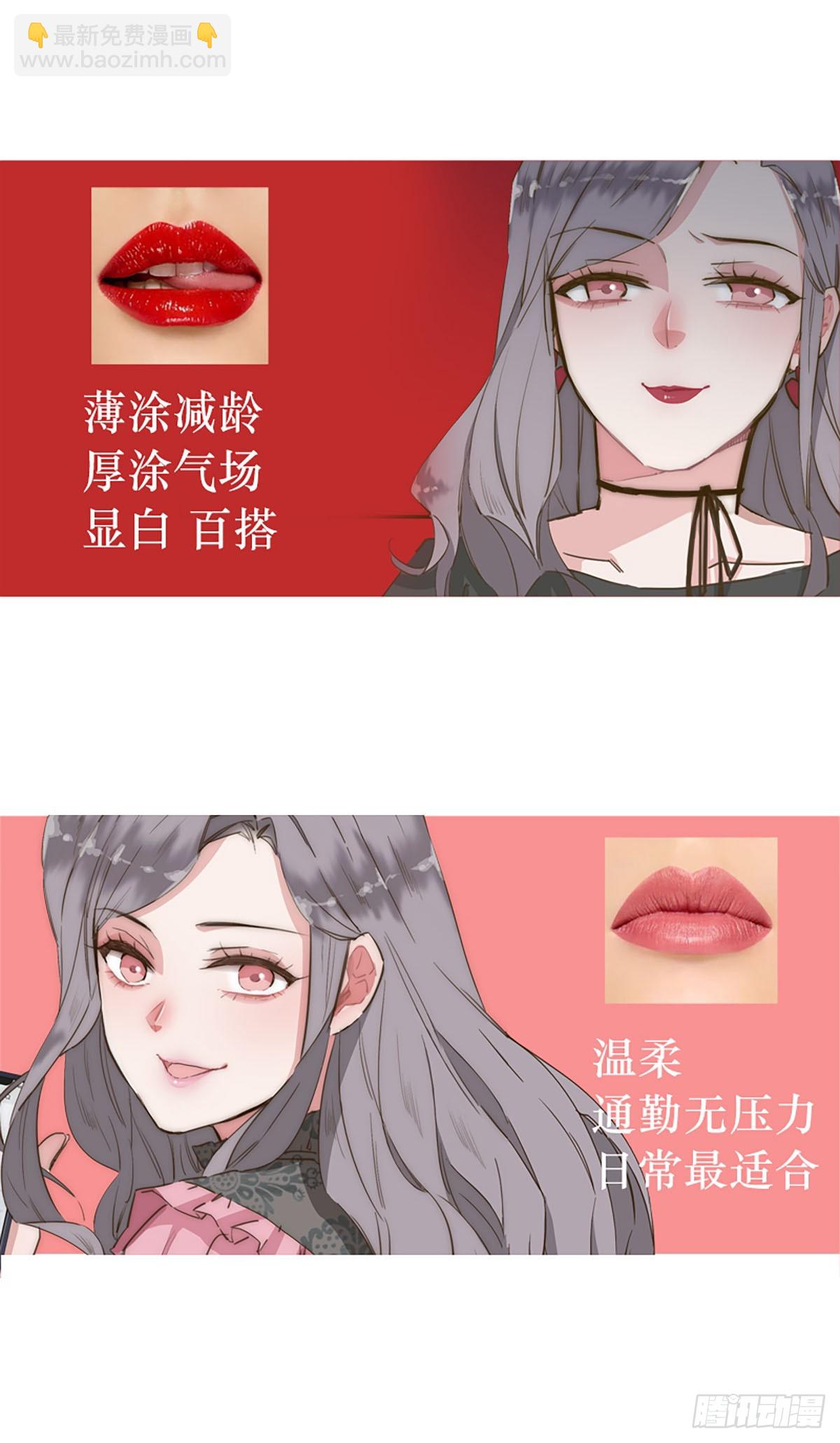 第25话-第27话