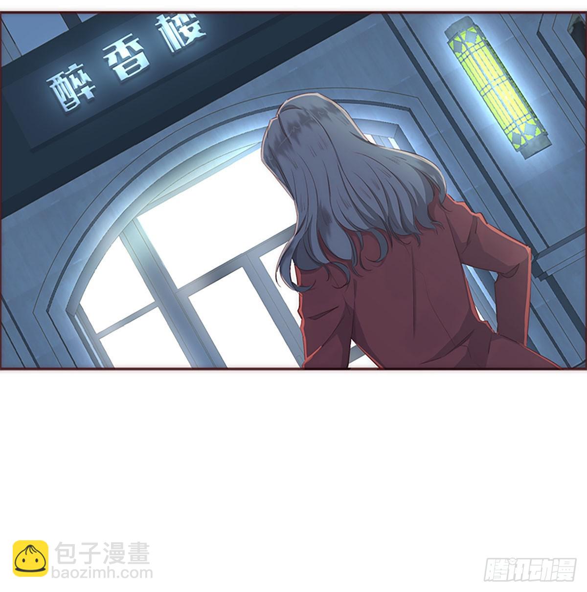 第25话-第27话
