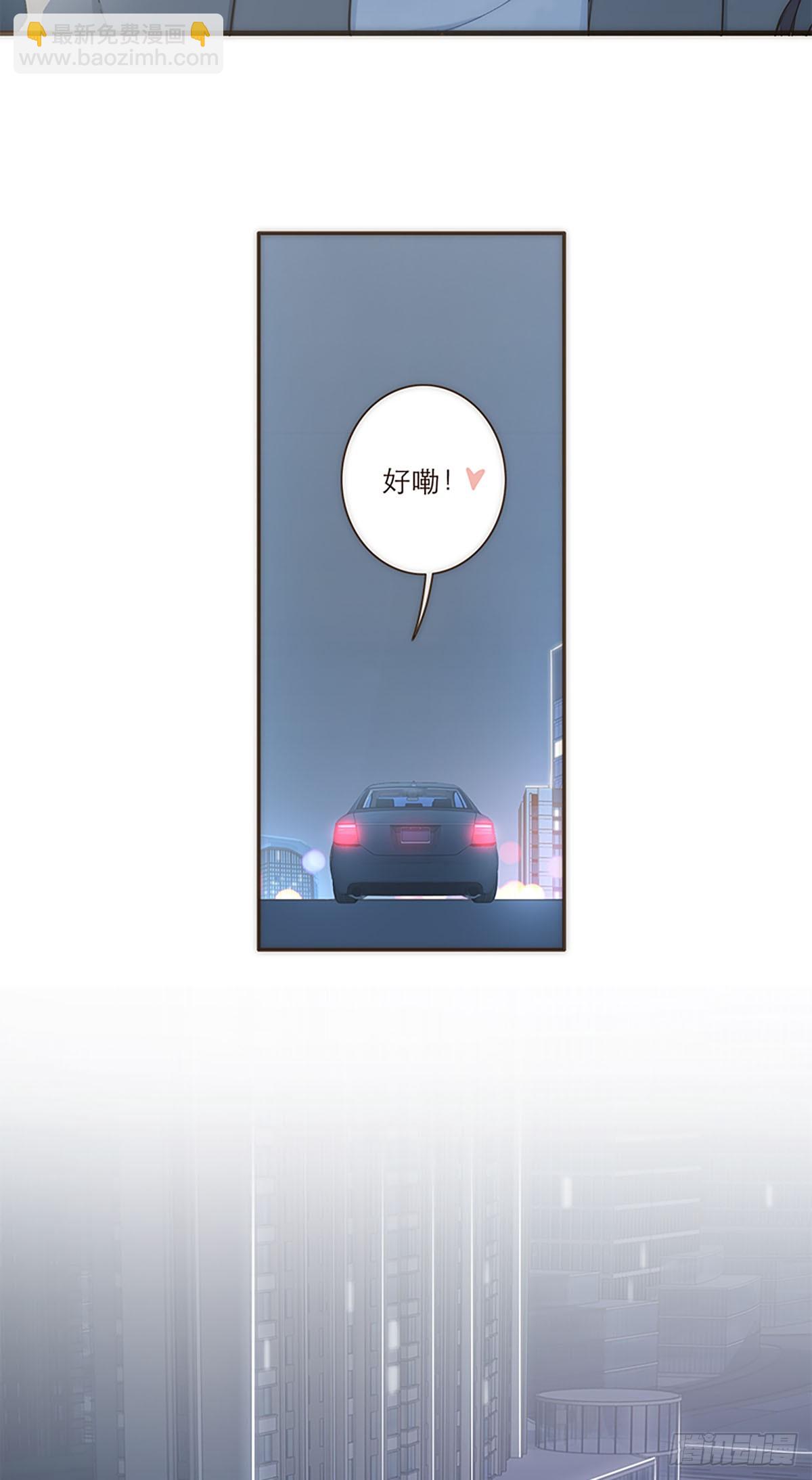 第27话-第29话