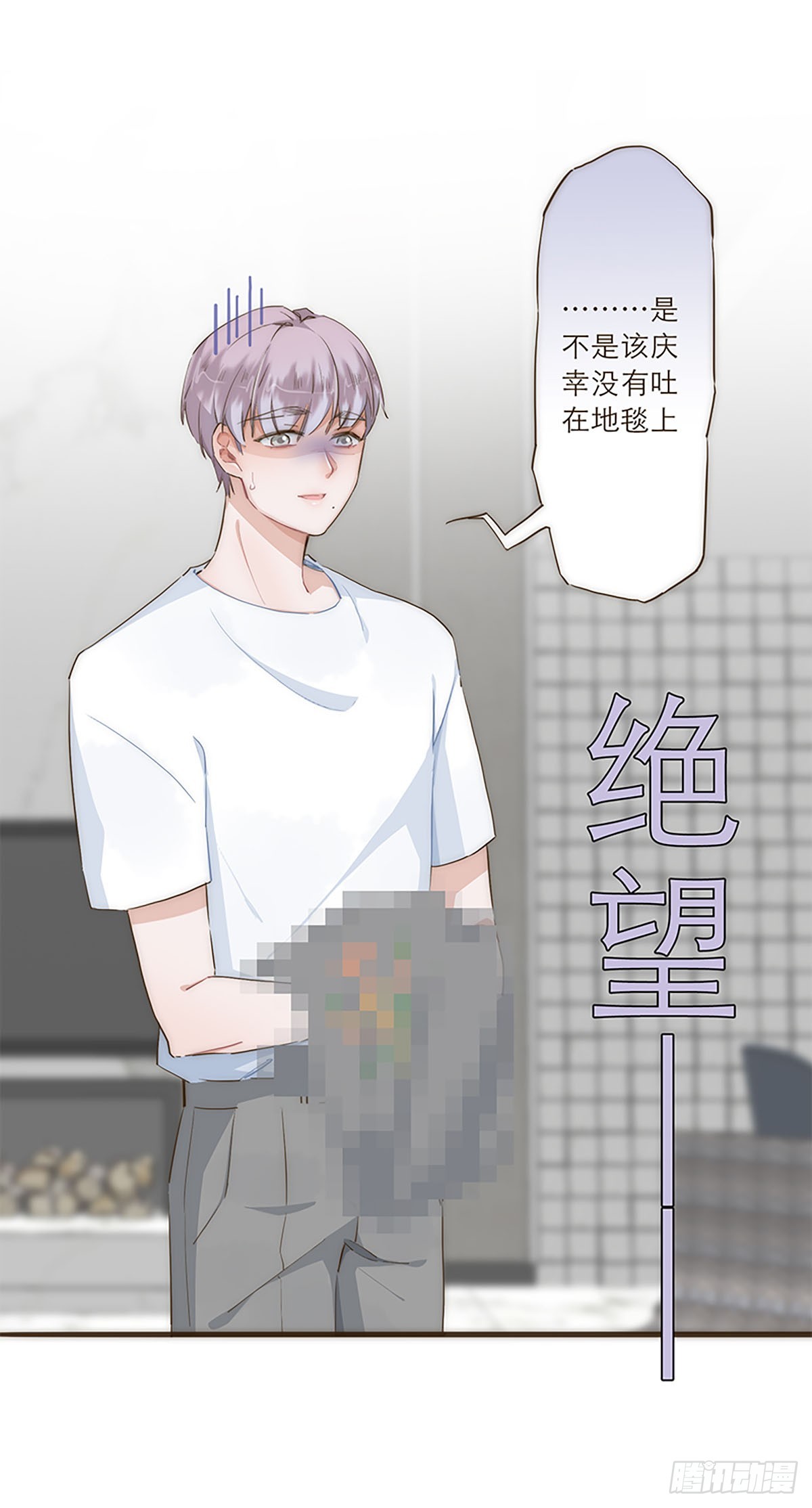 第27话-第29话