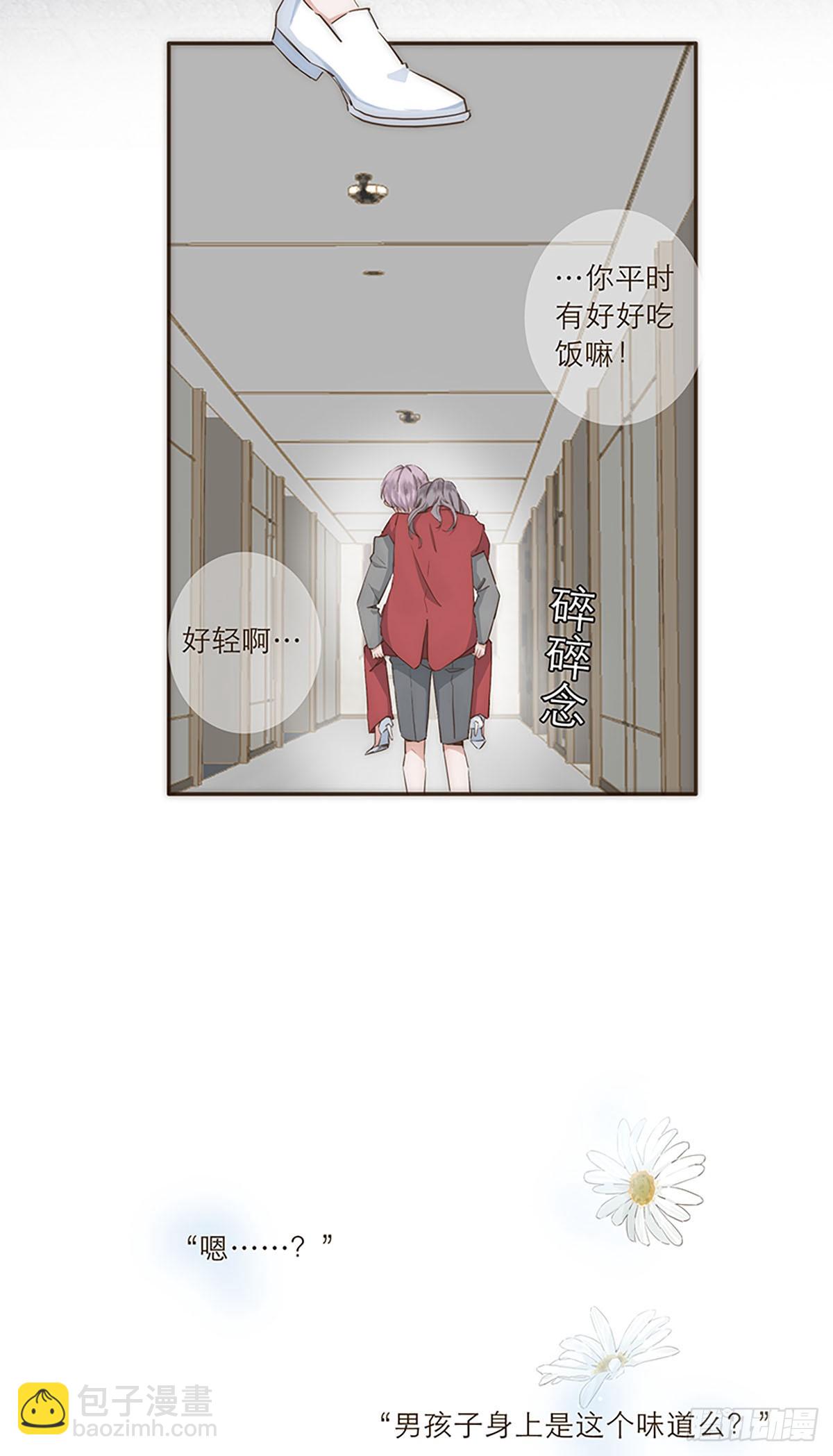 第27话-第29话