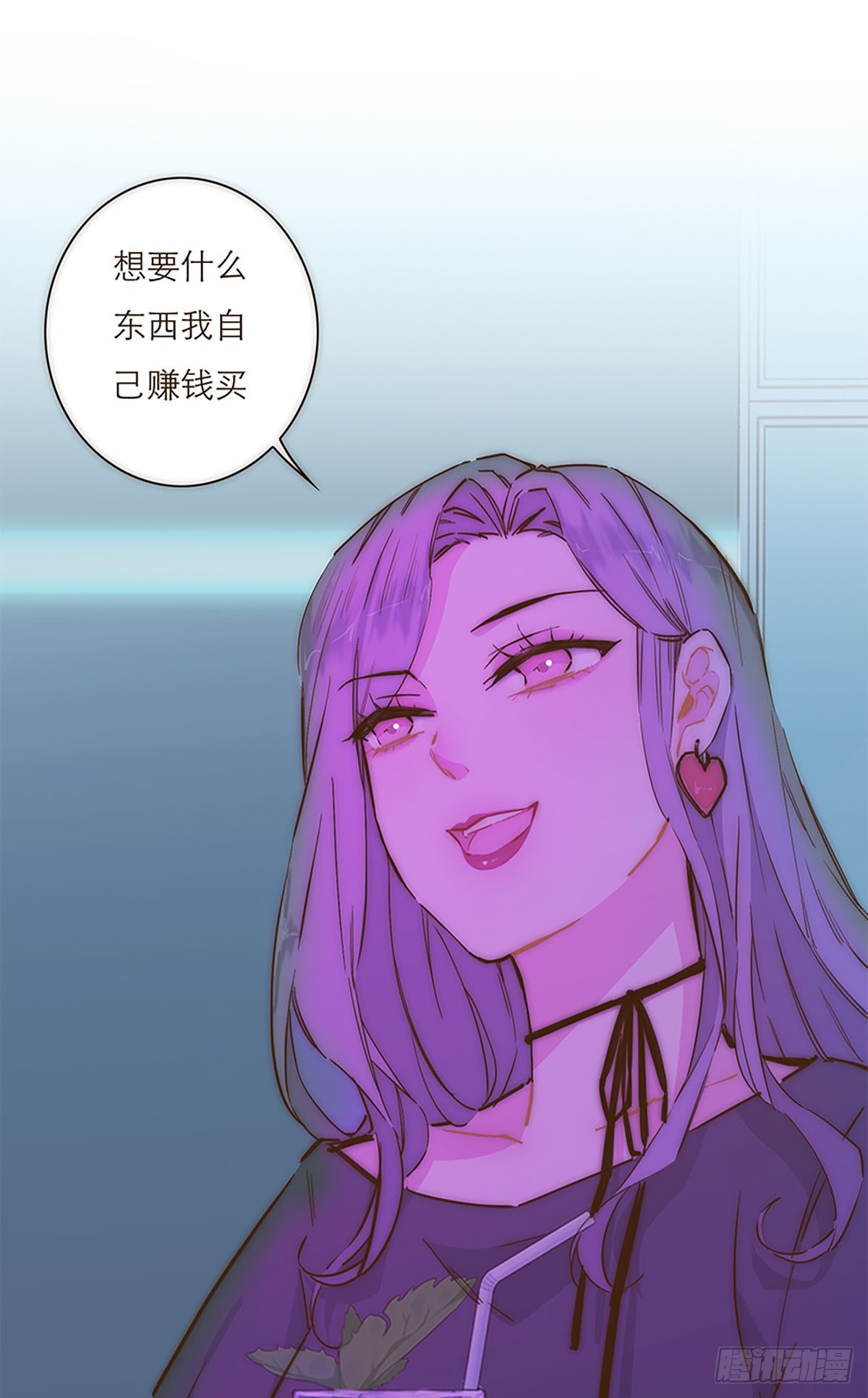 第2话-第3话