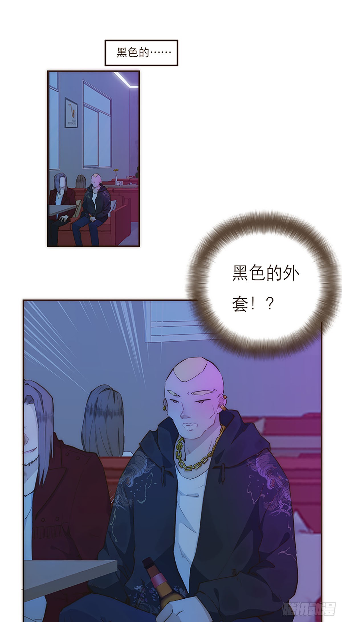 第2话-第3话