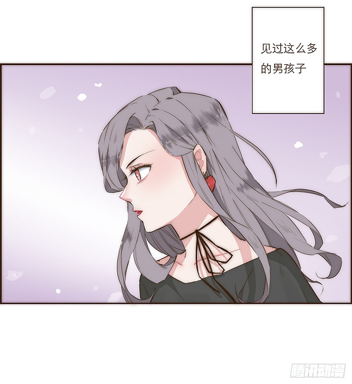 第2话-第3话