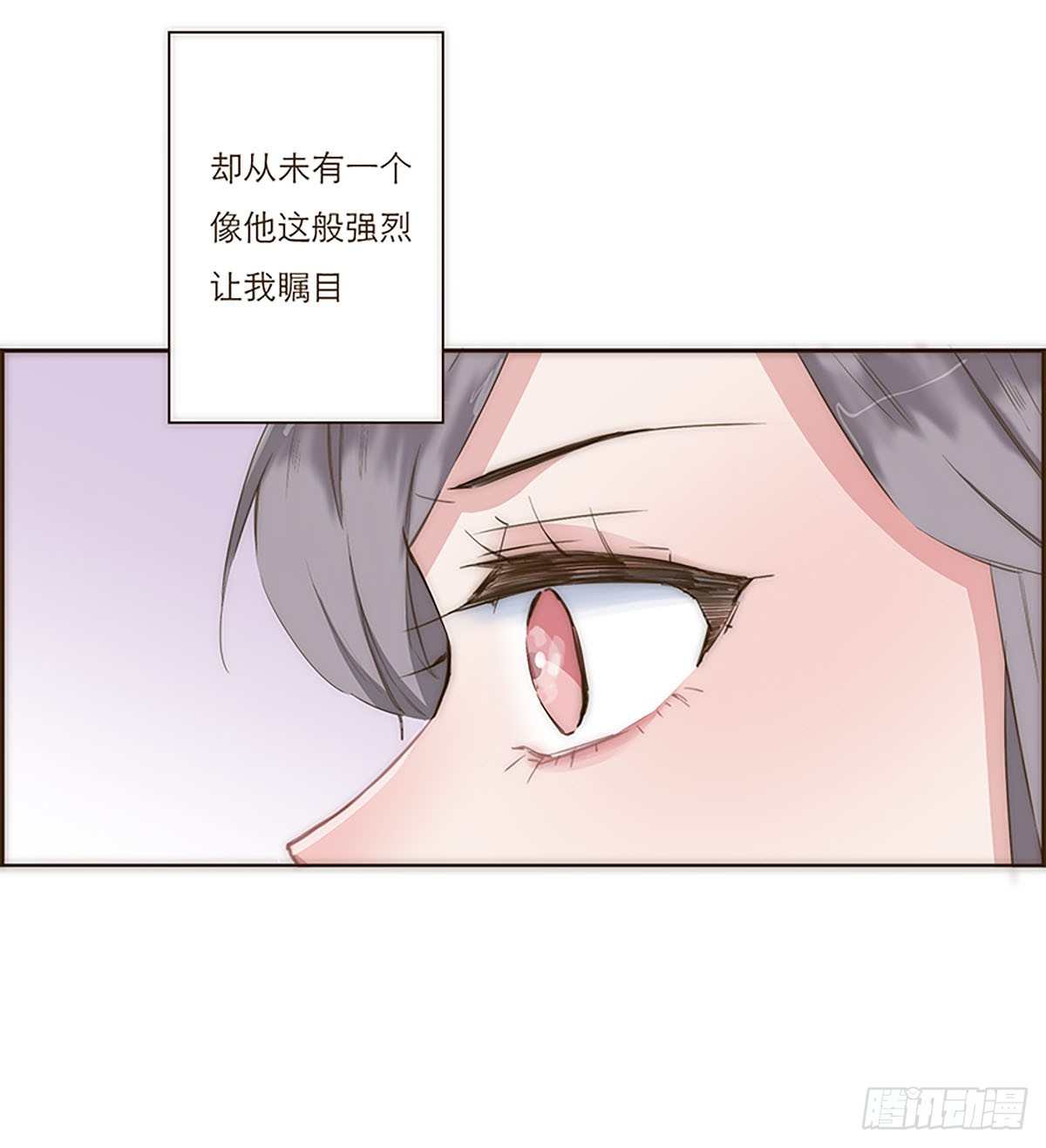 第2话-第3话