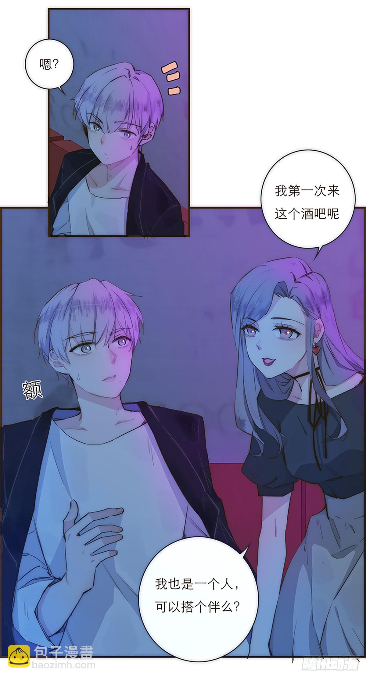 第2话-第3话