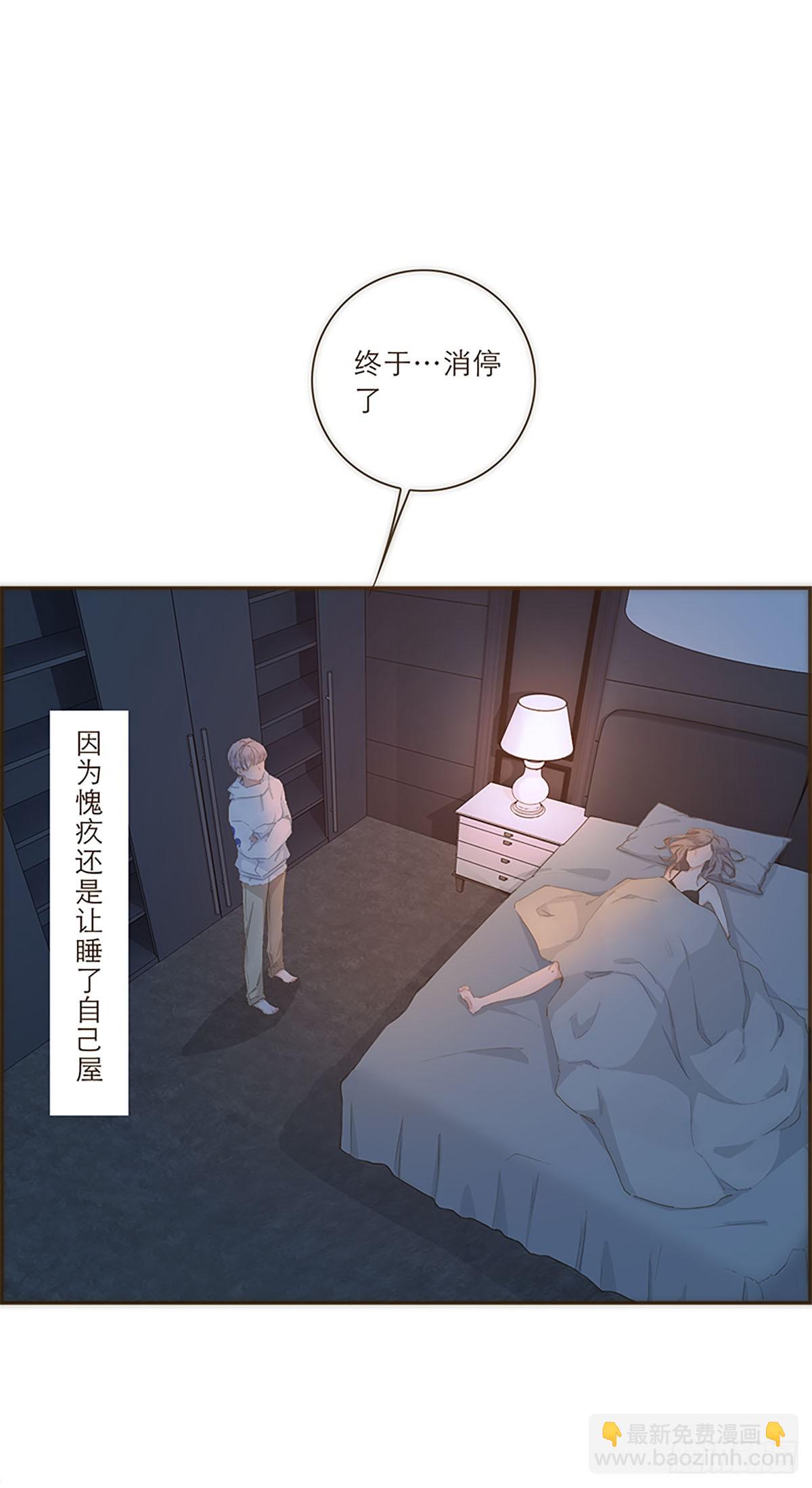 第29话-第31话