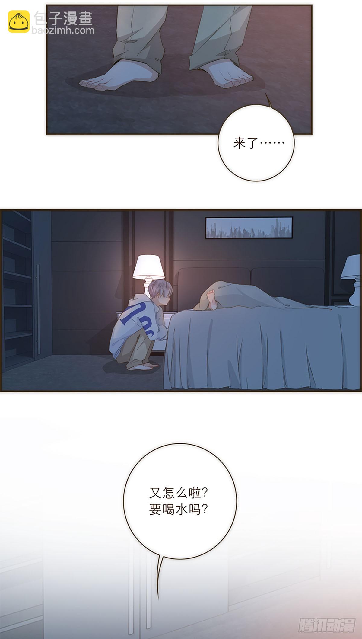 第29话-第31话