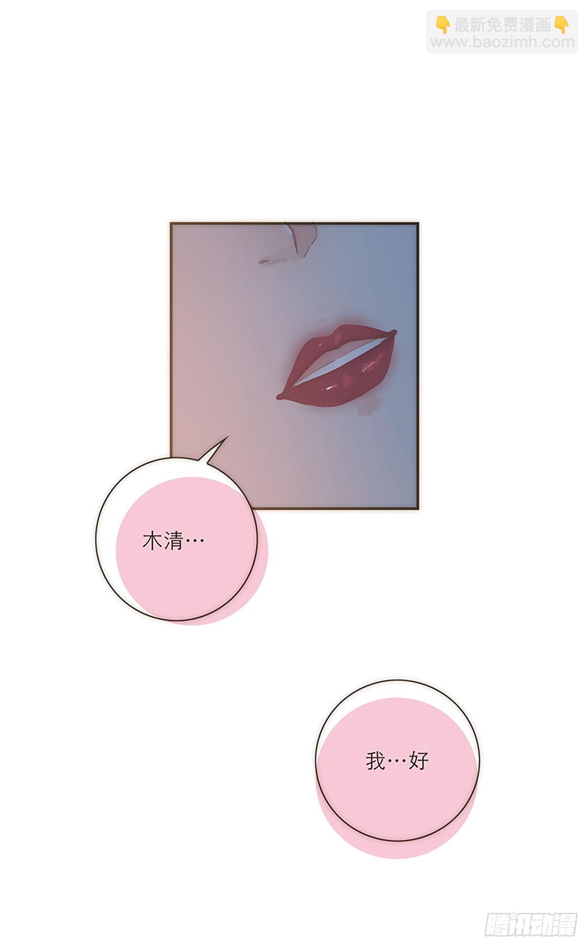 第29话-第31话