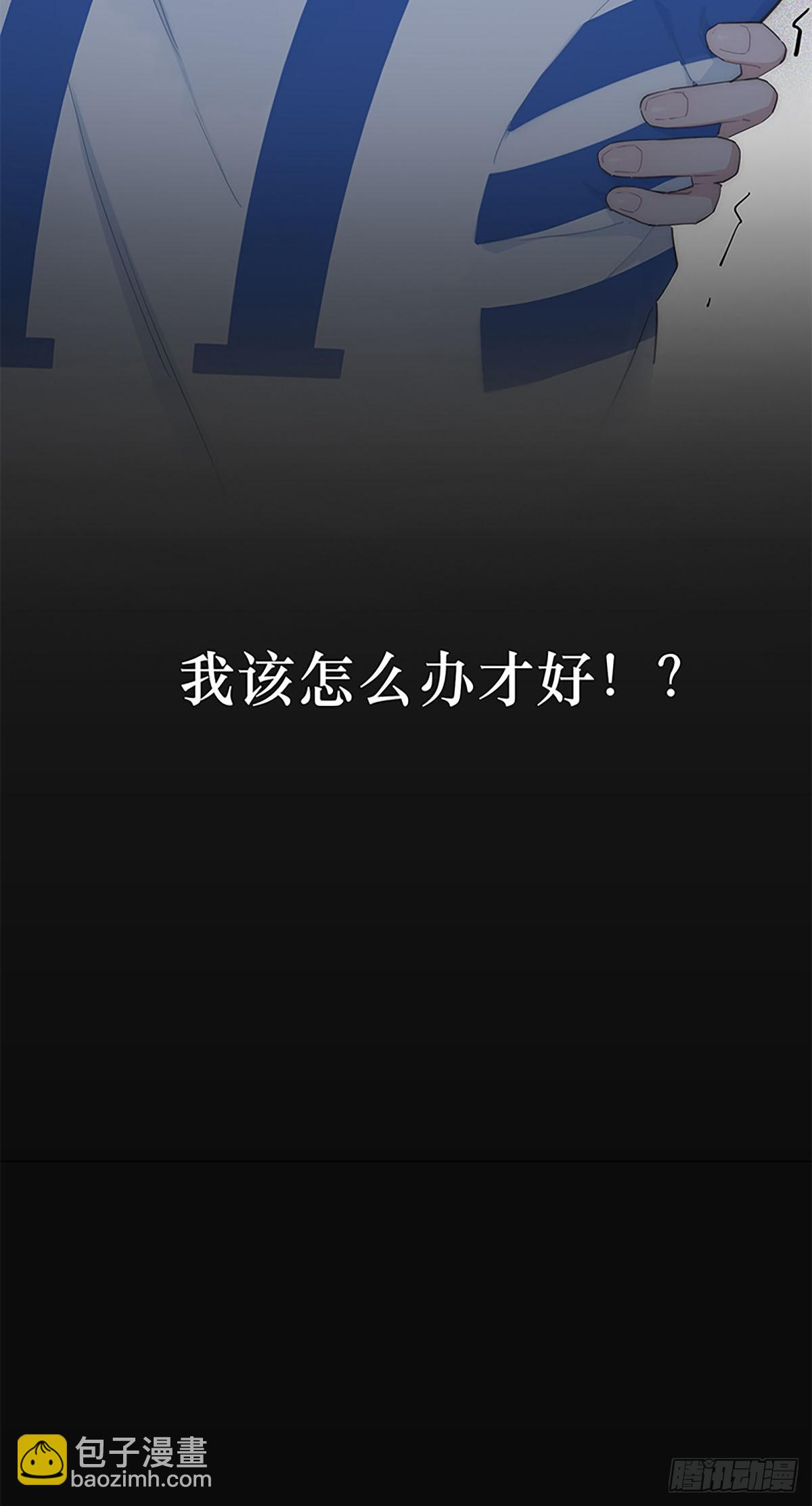 第29话-第31话