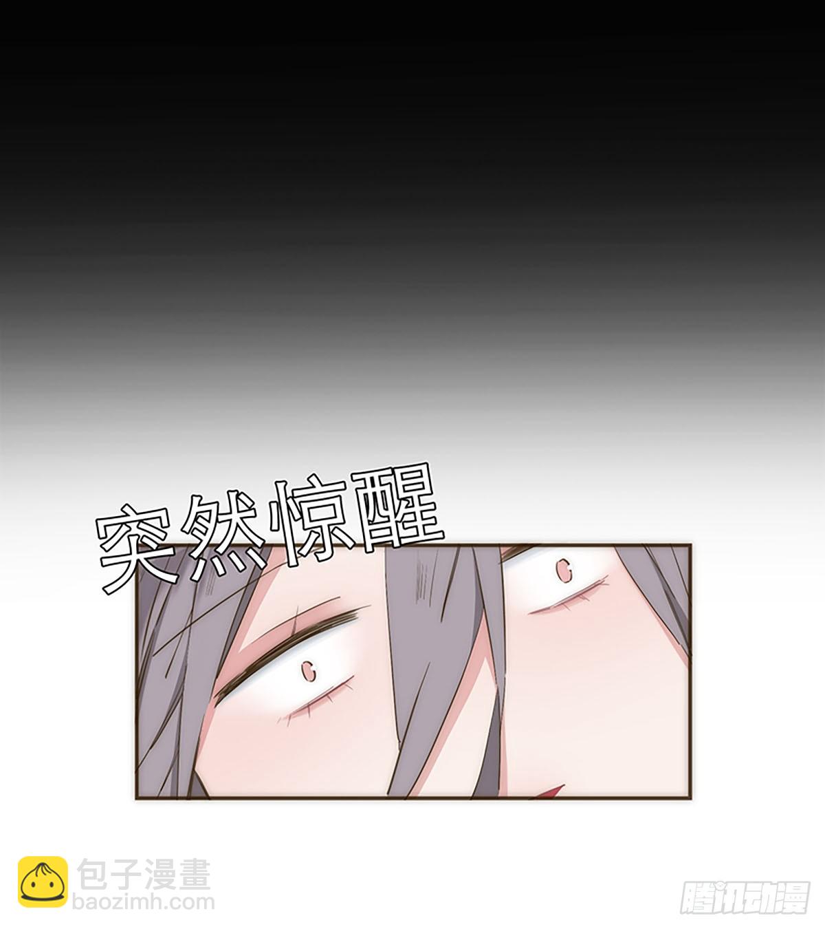 第29话-第31话