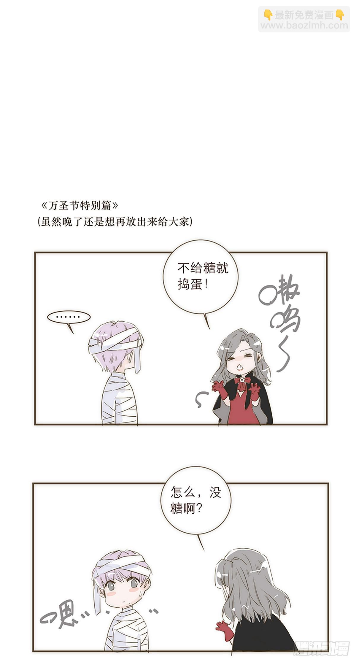 第29话-第31话