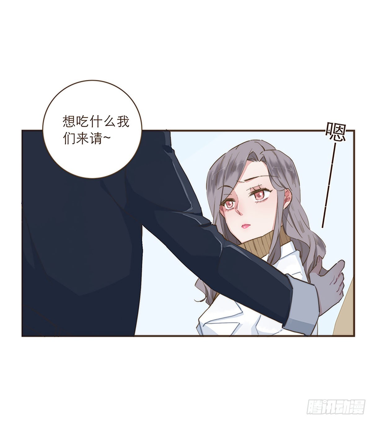 第31话-第33话