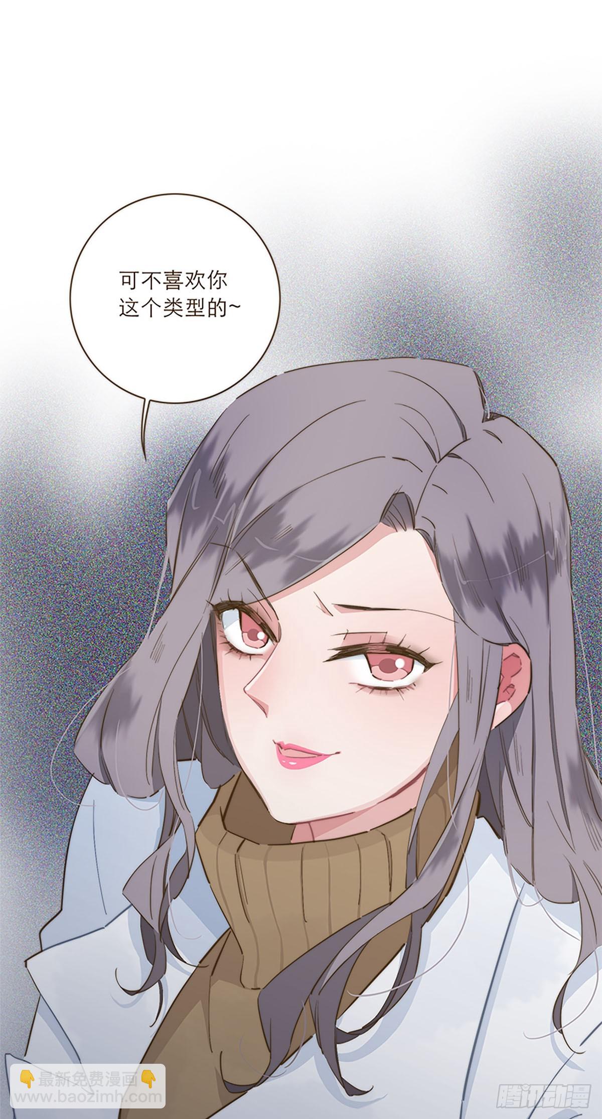 第31话-第33话