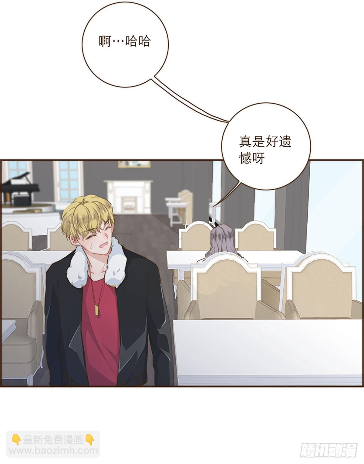 第31话-第33话