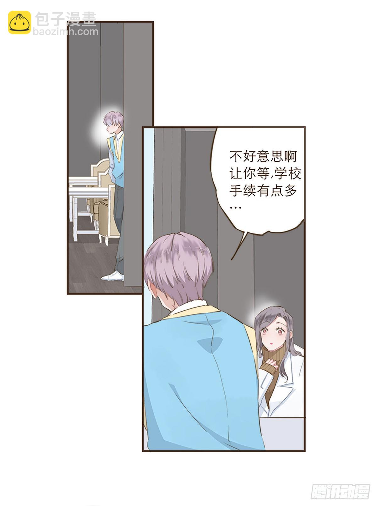 第31话-第33话