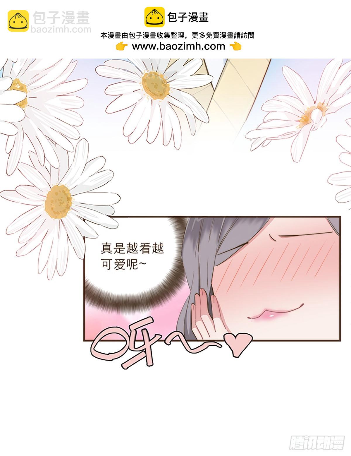 第31话-第33话