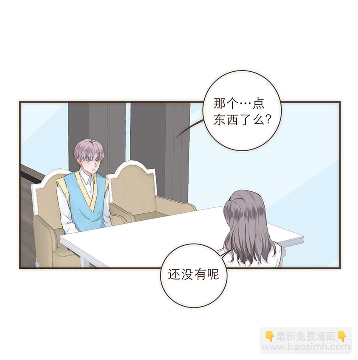 第31话-第33话