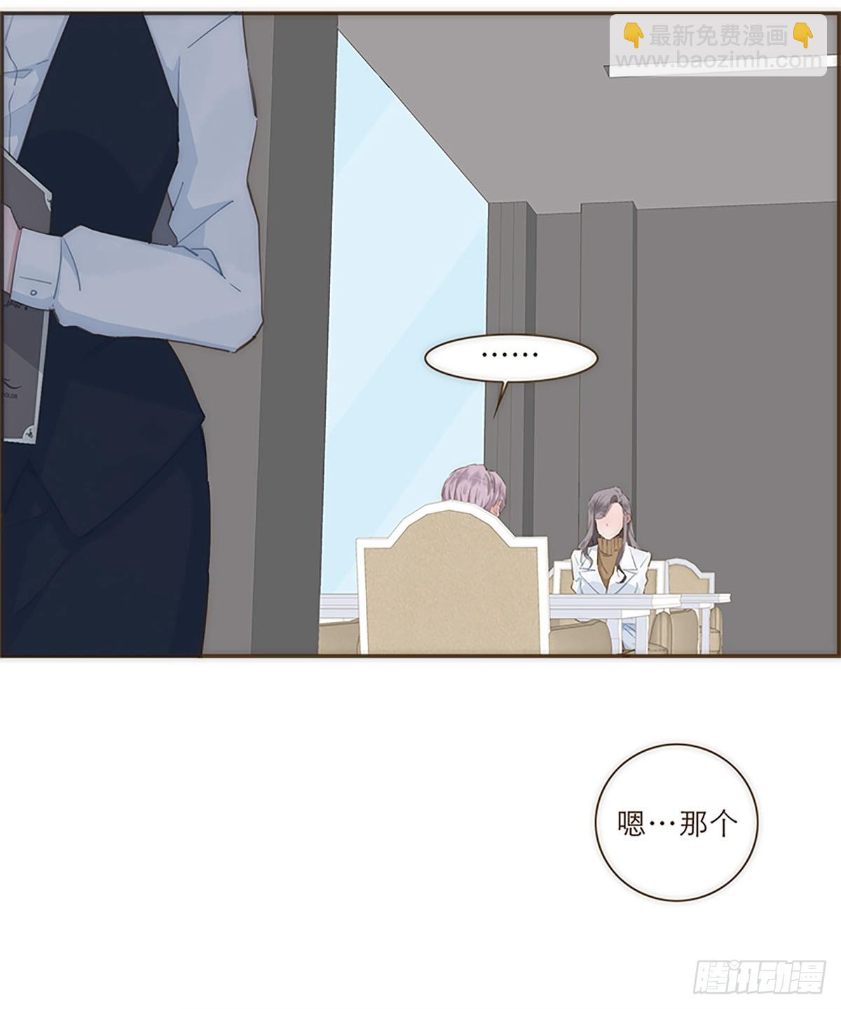 第31话-第33话