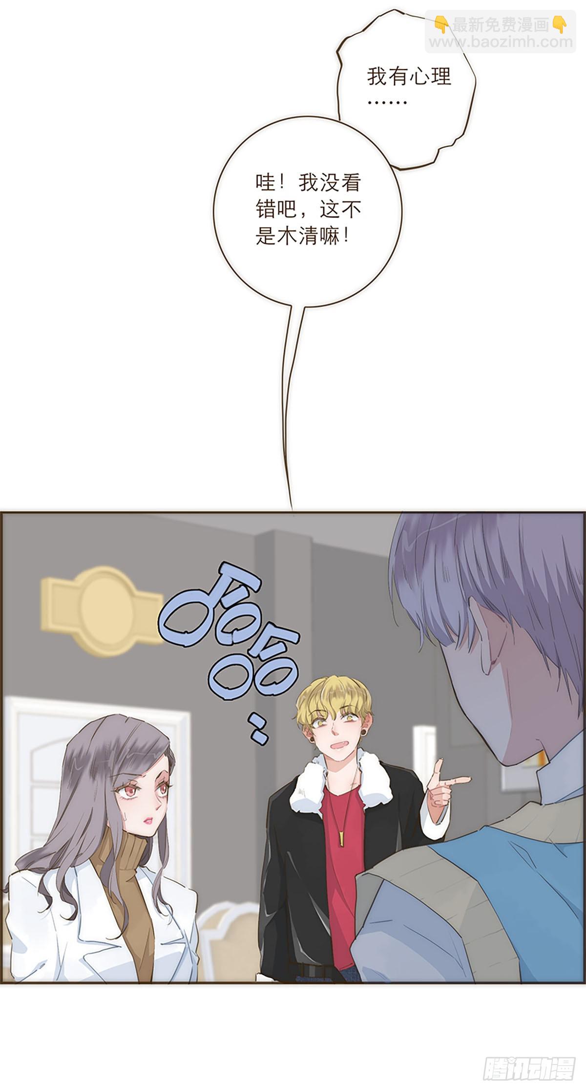 第31话-第33话
