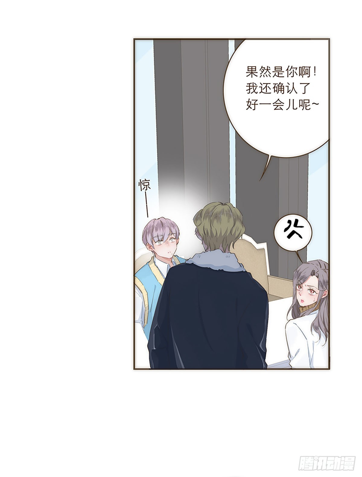 第31话-第33话