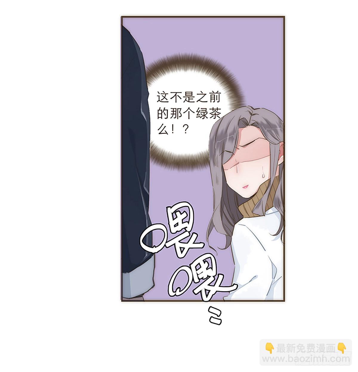第31话-第33话