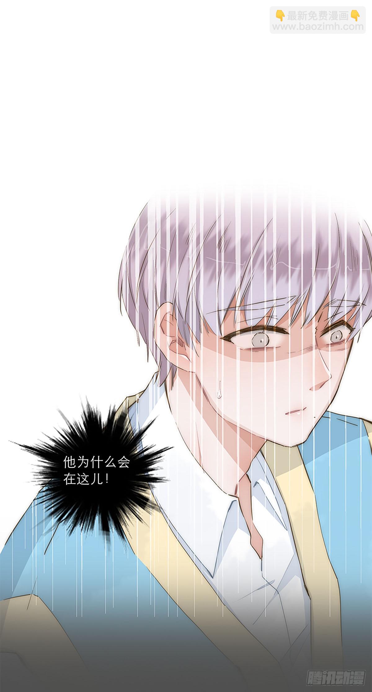 第31话-第33话