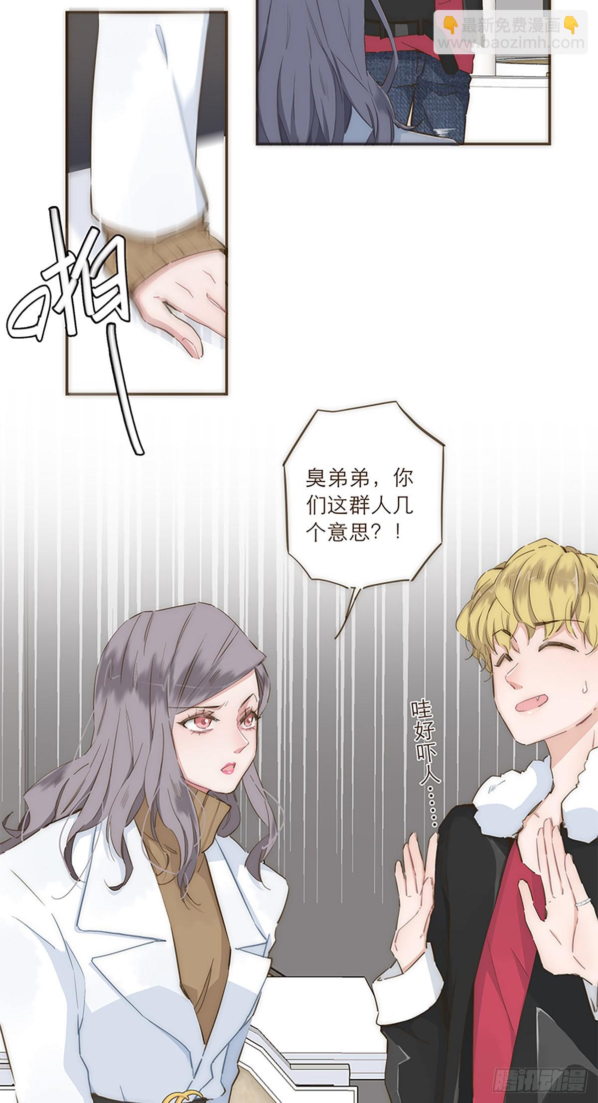 第31话-第33话