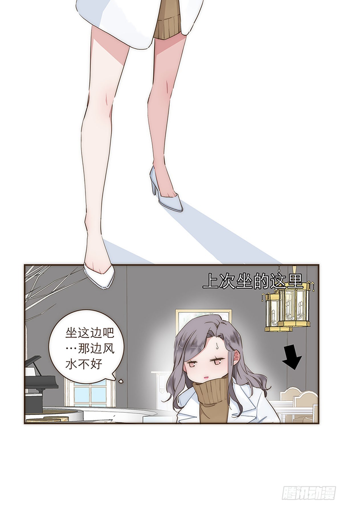 第31话-第33话