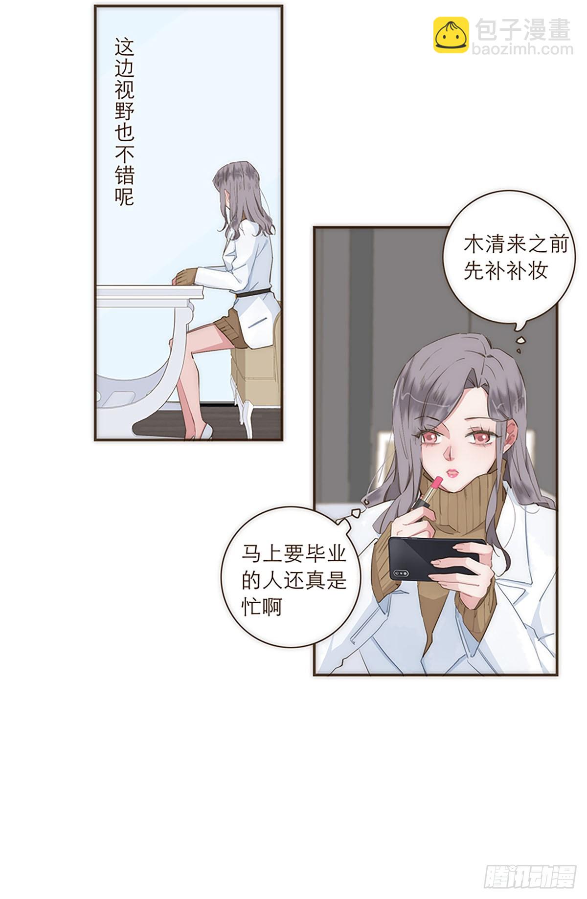 第31话-第33话