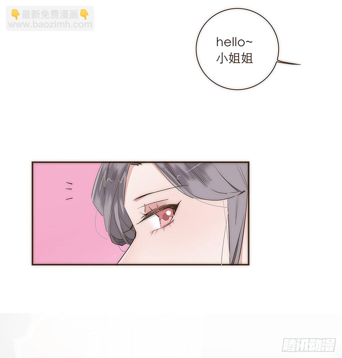 第31话-第33话
