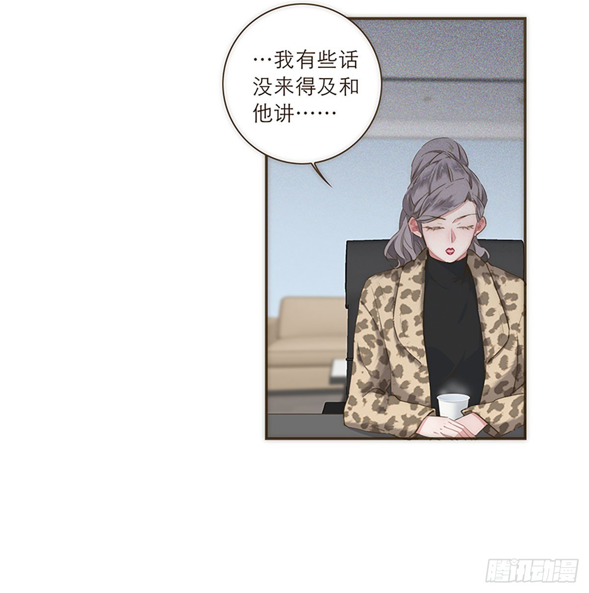 第33话-第35话