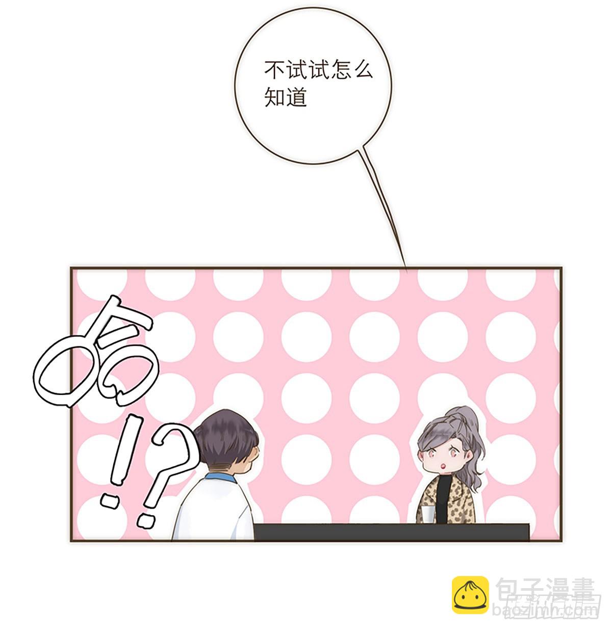 第33话-第35话