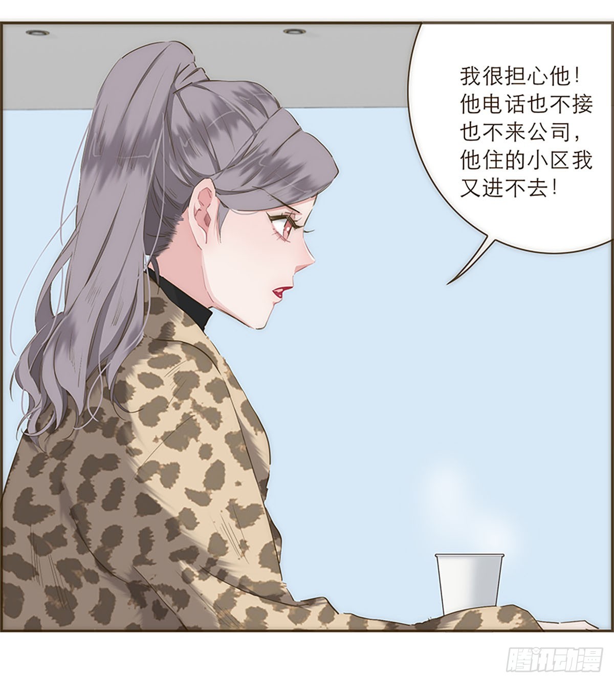 第33话-第35话