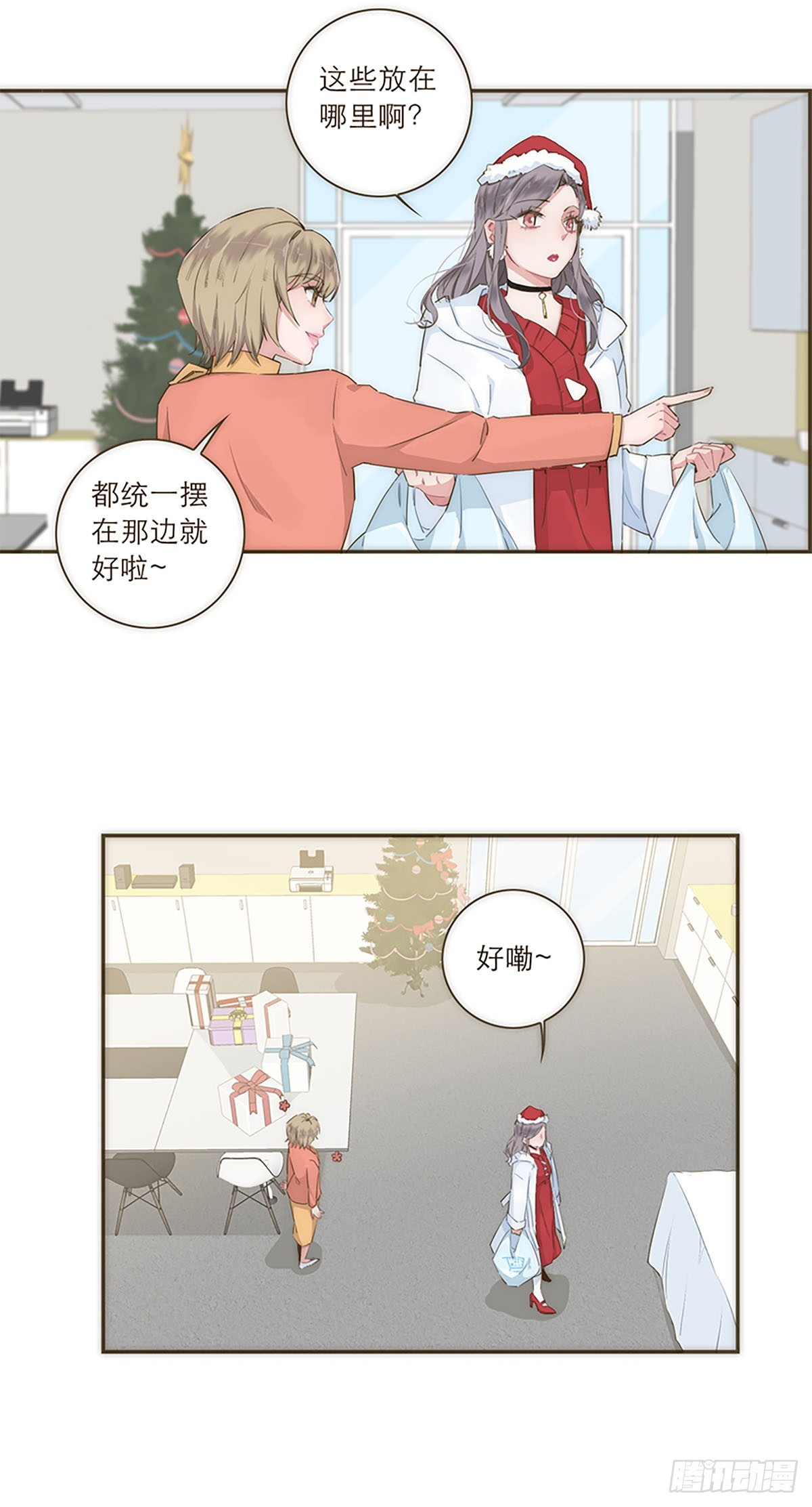 冬日特别篇-第37话