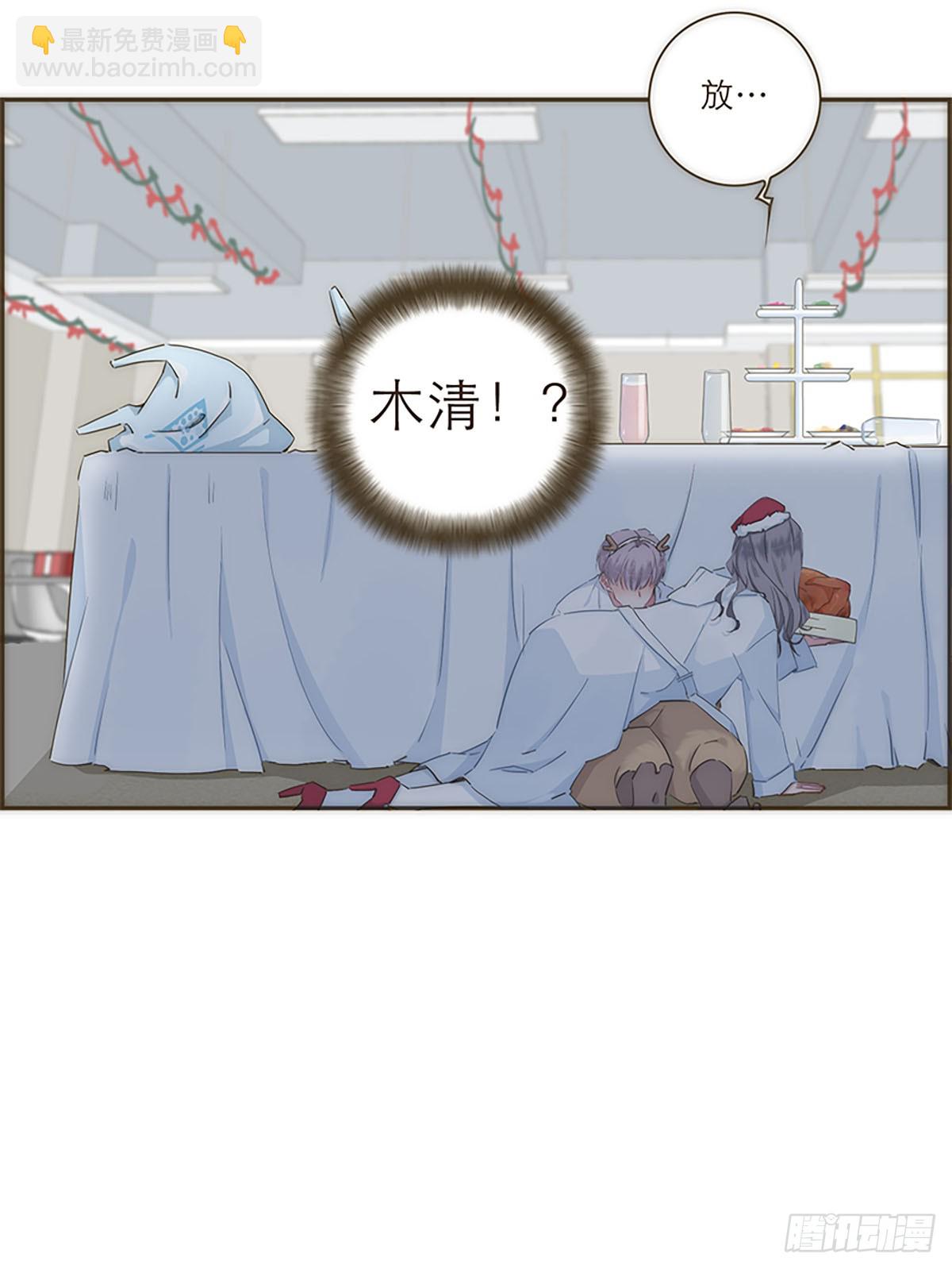 冬日特别篇-第37话