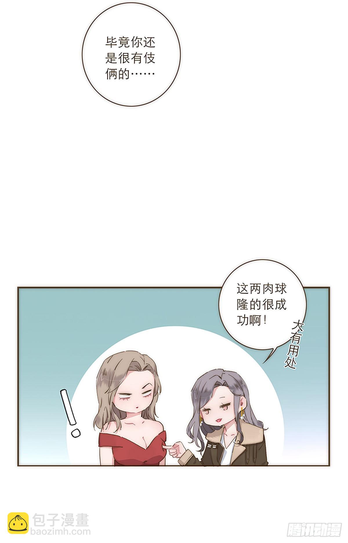 第36话-第39话