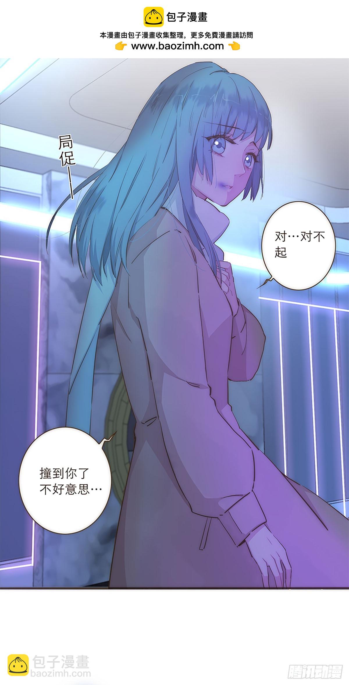 第36话-第39话