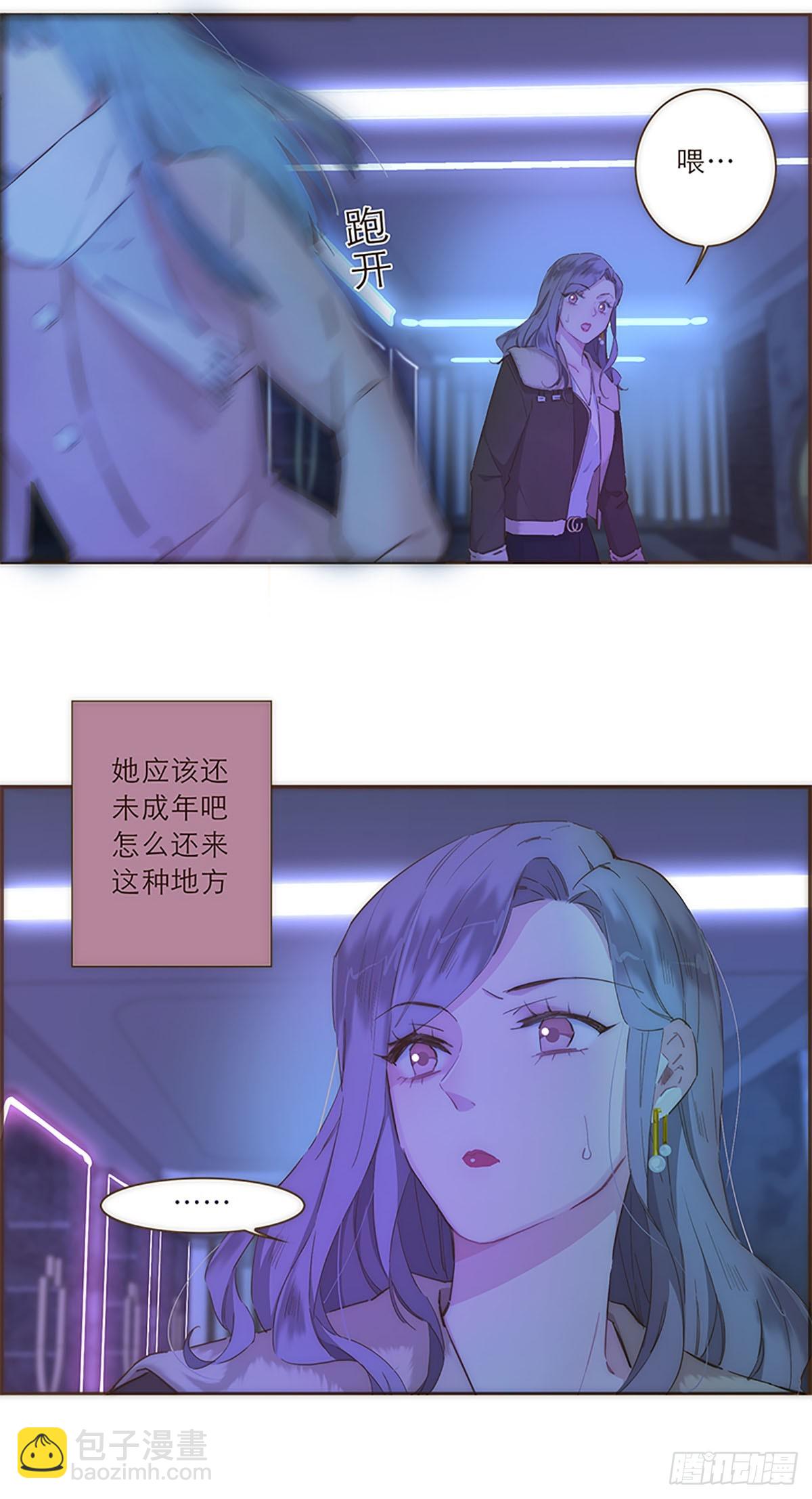 第36话-第39话