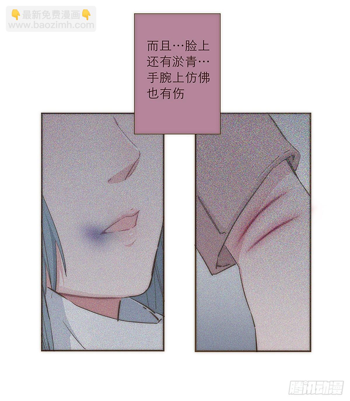 第36话-第39话