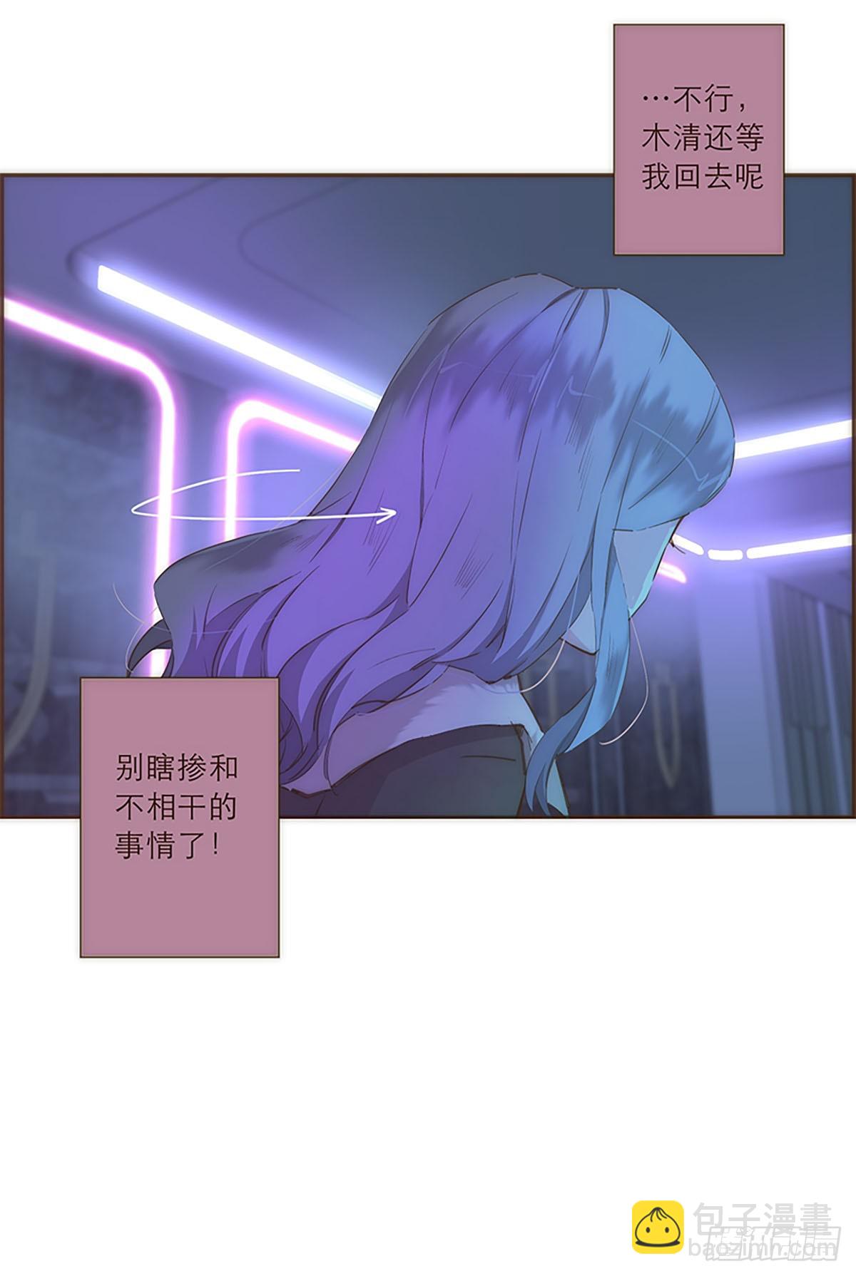 第36话-第39话