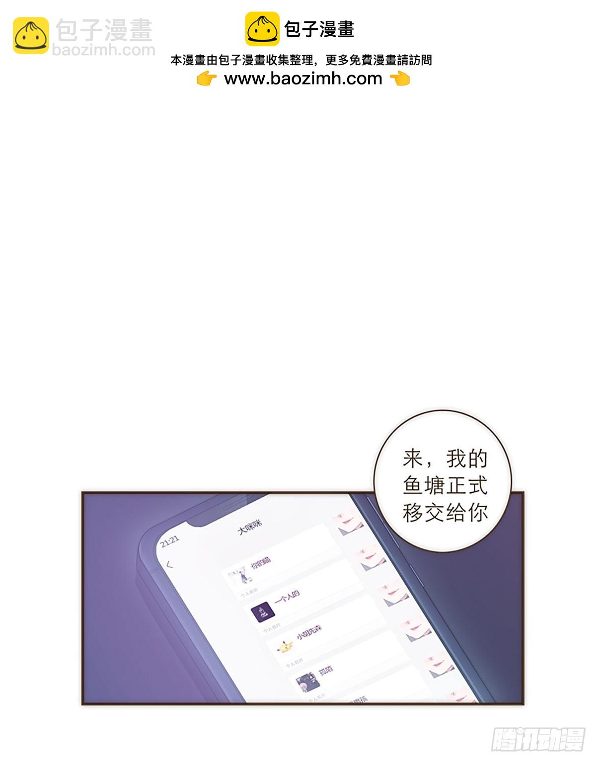 第36话-第39话