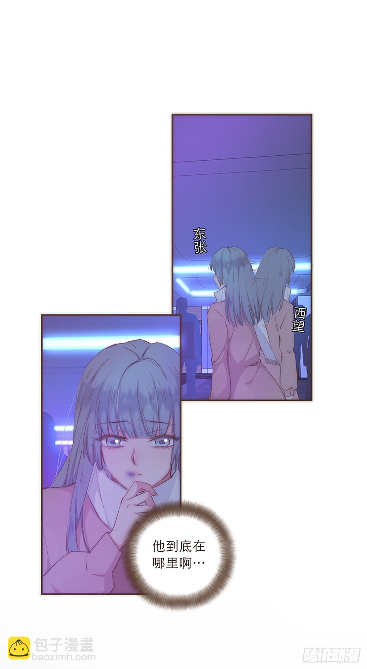 第36话-第39话